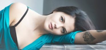 нет интима
